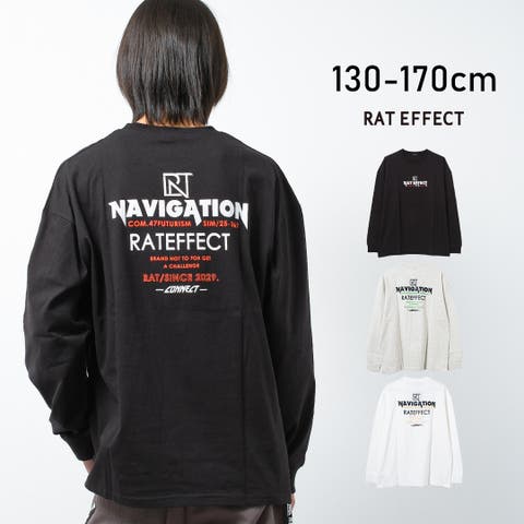 子ども服 SHUSHU（コドモフク） | NAVIGATIONロングTシャツ トップス ロンT 長袖 ゆったり 子供服 男の子 小学生 中学生 ファッション キッズ ジュニア 韓国 大人っぽい ダンス 130cm 140cm 150cm 160cm 170cm