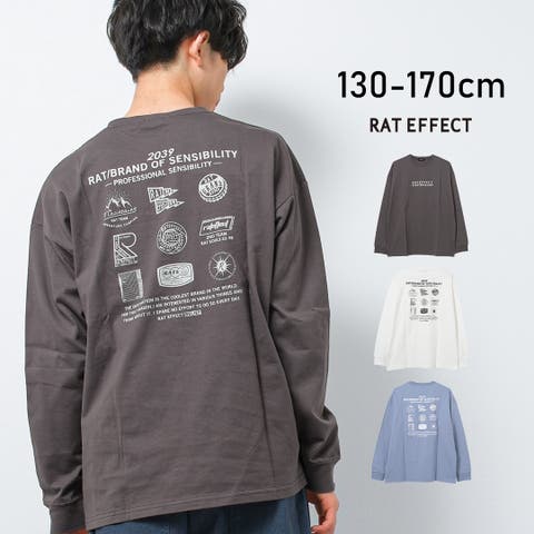 子ども服 SHUSHU（コドモフク） | RUN AROUNDロングTシャツ トップス ロンT 長袖 ゆったり 子供服 男の子 小学生 中学生 ファッション キッズ ジュニア 韓国 大人っぽい ダンス 130cm 140cm 150cm 160cm 170cm