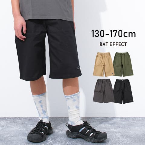 子ども服 SHUSHU（コドモフク） | ワークワイドハーフパンツ ボトムス 半ズボン 夏 涼しい 子供服 男の子 小学生 中学生 ファッション キッズ ジュニア 韓国子供服 大人っぽい ダンス 130cm 140cm 150cm 160cm 170cm