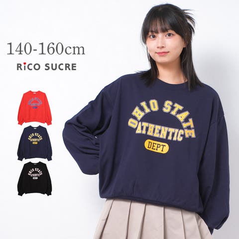 子供用　女の子　秋服　まとめ売り　150cm～160cm y448020_1.jpg