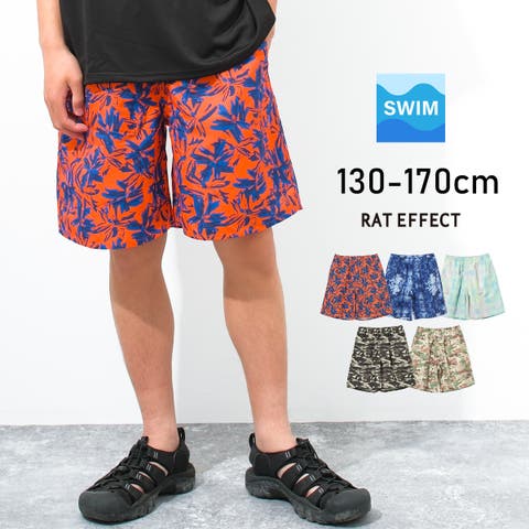 子ども服 SHUSHU（コドモフク） | 総柄プリントスイムショートパンツ 水着 ビーチパンツ ハーフパンツ サーフパンツ 海 プール キャンプ 子供服 男の子 小学生 中学生 ファッション キッズ ジュニア 130cm 140cm 150cm 160cm 170cm ビーチグッズ