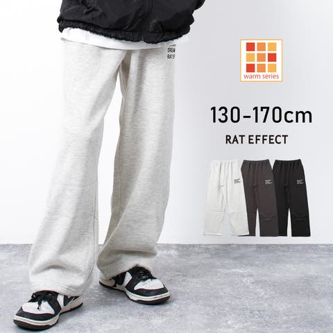 【かなこ】男の子130　長ズボン14本まとめ売り 楽天市場】【要エントリー☆11/5は抽選でポイントバック