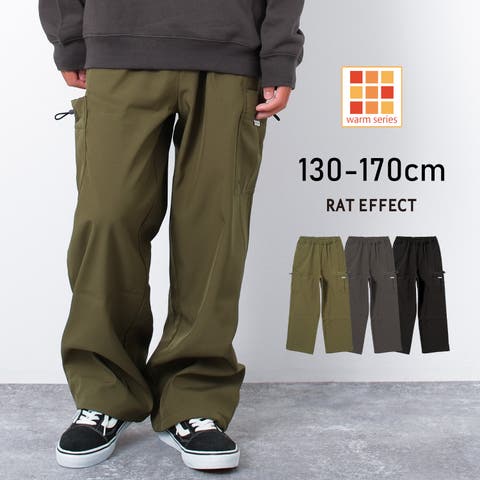 少年アシベ GoGoゴマちゃん 下敷き[品番：BREW0060529