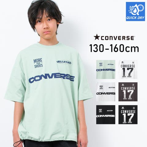 子ども服 SHUSHU（コドモフク） | CONVERSE 別注ドロストスーパービッグTシャツ トップス カットソー 半袖 子供服 男の子 小学生 中学生 ファッション キッズ ジュニア 大人っぽい ダンス 130cm 140cm 150cm 160cm