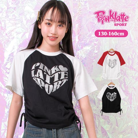 子ども服 SHUSHU（コドモフク） | PINK latte SPORT サイドギャザーラグランTシャツ トップス 子供服 女の子 小学生 中学生 ファッション ガールズ キッズ ジュニア 大人っぽい ダンス 150cm 160cm