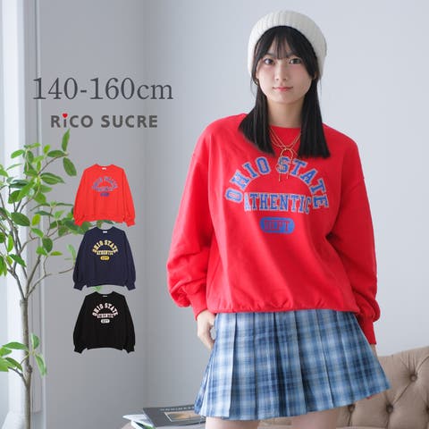 子ども服 SHUSHU（コドモフク） | カレッジロゴプルオーバー トレーナー 裏毛 子供服 女の子 小学生 中学生 ファッション キッズ ジュニア 大人っぽい ダンス 130cm 140cm 150cm 160cm 165cm