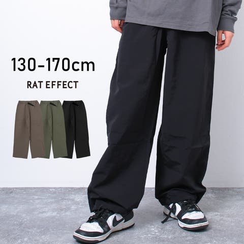 子ども服 SHUSHU（コドモフク） | ナイロンワイドクライミングパンツ ボトムス 長ズボン 子供服 男の子 小学生 中学生 ファッション キッズ ジュニア 韓国子供服 大人っぽい ダンス 130cm 140cm 150cm 160cm 170cm