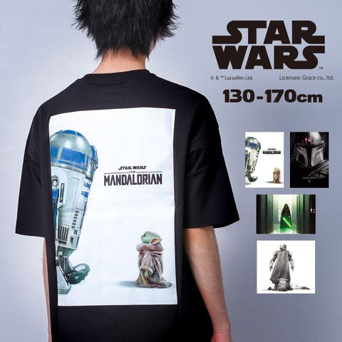 子ども服 SHUSHU（コドモフク） | スター・ウォーズ マンダロリアン Tシャツ トップス 半袖 カットソー Star Wars The Mandalorian グローグー アメコミ 映画 ディズニー 子供服 男の子 女の子 小学生 中学生 キッズ