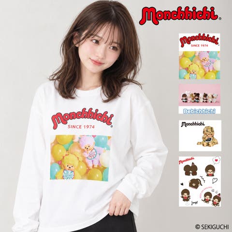 子ども服 SHUSHU（コドモフク） | モンチッチ プリントロングTシャツ Monchhichi 長袖 トップス カットソー レディース 大人 ファッション