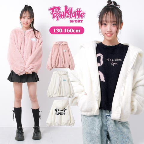 子ども服 SHUSHU（コドモフク） | PINK LATTE SPORT シャギーボア バックロゴジャケット ブルゾン アウター 子供服 女の子 小学生 中学生 ファッション キッズ ジュニア 130cm 140cm 150cm 160cm