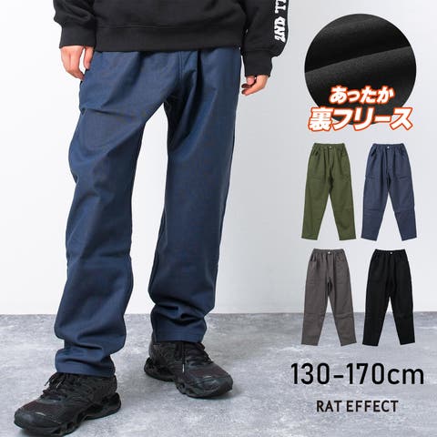 子ども服 SHUSHU（コドモフク） | 裏フリース ツイルルーズワークパンツ ボトムス 長ズボン 子供服 男の子 小学生 中学生 ファッション キッズ ジュニア 韓国子供服 大人っぽい ダンス 130cm 140cm 150cm 160cm 170cm