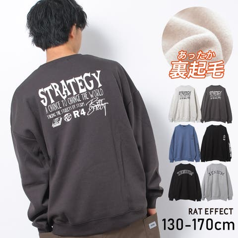 子ども服 SHUSHU（コドモフク） | RAT STREET SUPERBIG裏起毛トレーナー トップス スウェット あったか 長袖 子供服 男の子 小学生 中学生 ファッション キッズ ジュニア 韓国 大人っぽい ダンス 130cm 140cm 150cm 160cm 170cm
