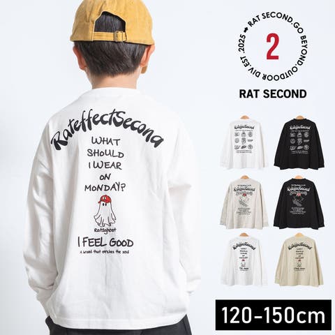 子ども服 SHUSHU（コドモフク） | RAT SECONDプリントロングTシャツ トップス ロンT カットソー 長袖 ゆったり 綿100% 子供服 男の子 女の子 ユニセックス 通園通学 小学生 ファッション キッズ ジュニア 120cm 130cm 140cm 150cm