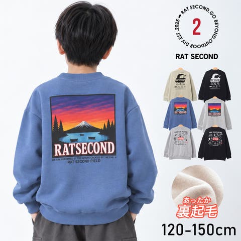 子ども服 SHUSHU（コドモフク） | RATSECOND CAMP 裏起毛トレーナー トップス スウェット ゆったり 子供服 男の子 女の子 ユニセックス 通園通学 小学生 ファッション キッズ ジュニア 120cm 130cm 140cm 150cm