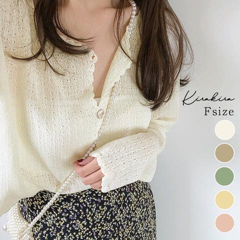 ヴィラ Vila 【 Jamina V Neck Jumper Women 】 ファッション レディースファッション トップス その他トップス レディー Vila Womens Jamina V Neck Jumper Sweater Pullover Top | eBay