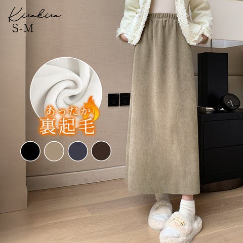 kirakiraShop  | IK000008242