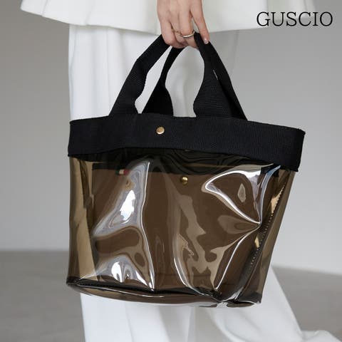 GUSCIO（グッシオ） | PVCクリアバッグ　ポーチ付き 12-1189