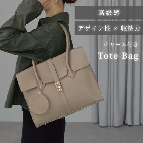 GUSCIO（グッシオ） |   @BAILA掲載　A4＆PC収納 チャーム付き エレガンス レザータッチ　17-0994