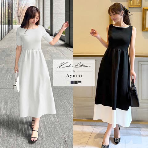 KOBE LETTUCE | KO000014205