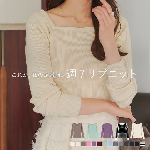 SUKALA スカーラ キャップスリーブトップス ecoジャガード