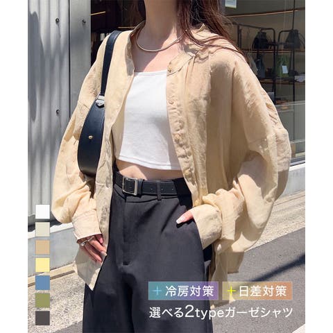 KOBE LETTUCE | KO000010203