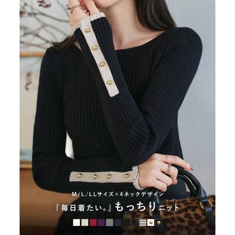 KOBE LETTUCE | KO000013158