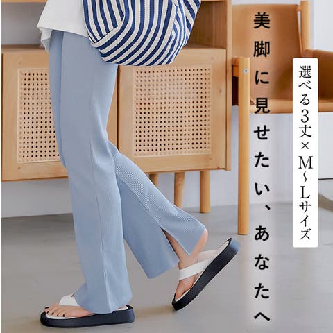 KOBE LETTUCE | KO000010205