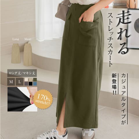 KOBE LETTUCE | KO000014500