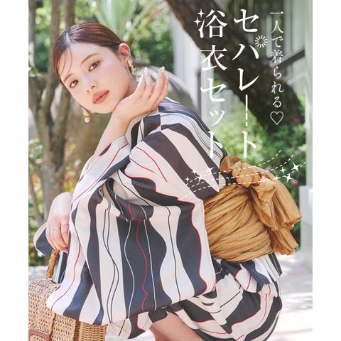 dita浴衣 花柄浴衣セット（白地・赤・紫・青） 下駄、帯飾り、髪飾り付き dita浴衣 花柄浴衣セット（白地・赤・紫・青） 下駄、帯飾り、髪