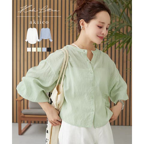 KOBE LETTUCE | KO000014243