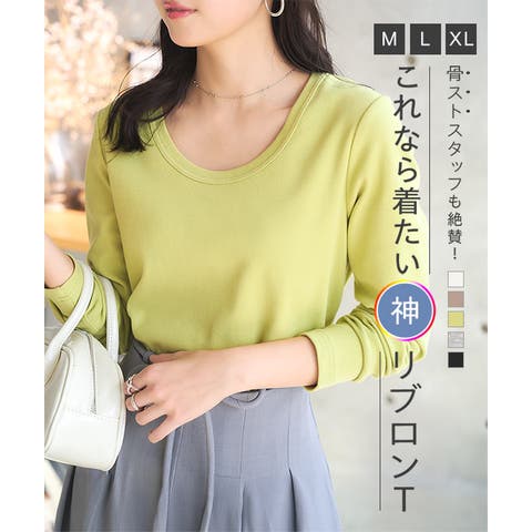 KOBE LETTUCE | KO000014845