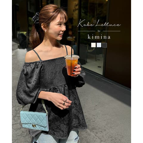 KOBE LETTUCE | KO000015164
