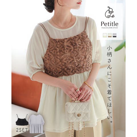 KOBE LETTUCE | KO000015213