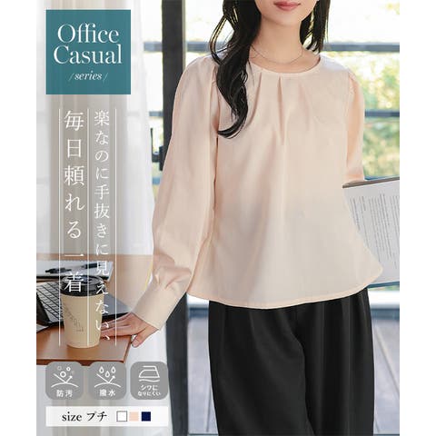 KOBE LETTUCE | KO000015972