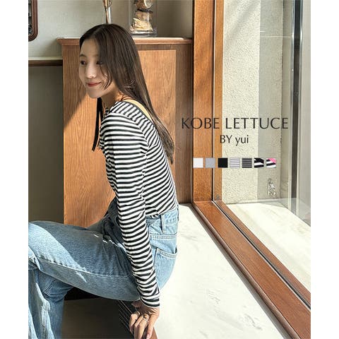 KOBE LETTUCE | KO000015991