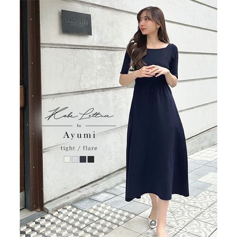 KOBE LETTUCE | KO000014205