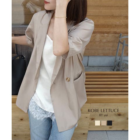 KOBE LETTUCE | KO000016103