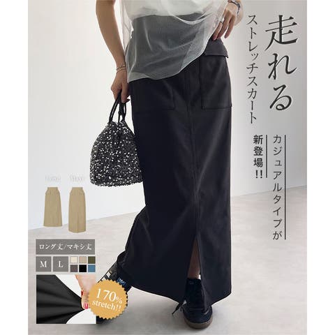 KOBE LETTUCE | KO000014500