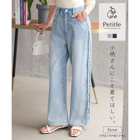 KOBE LETTUCE | KO000015042