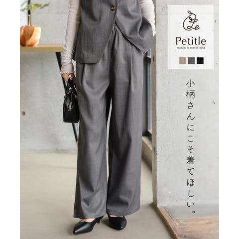 KOBE LETTUCE | KO000015904