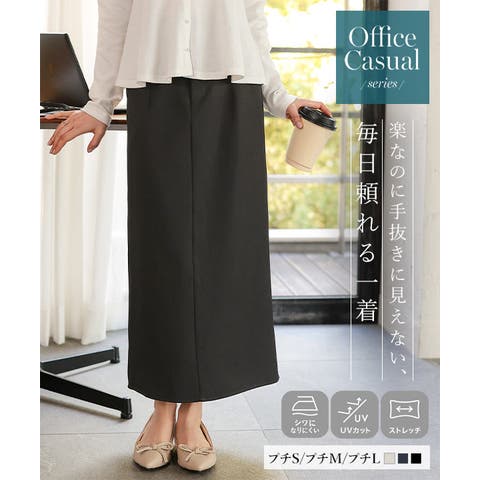 KOBE LETTUCE | KO000015980