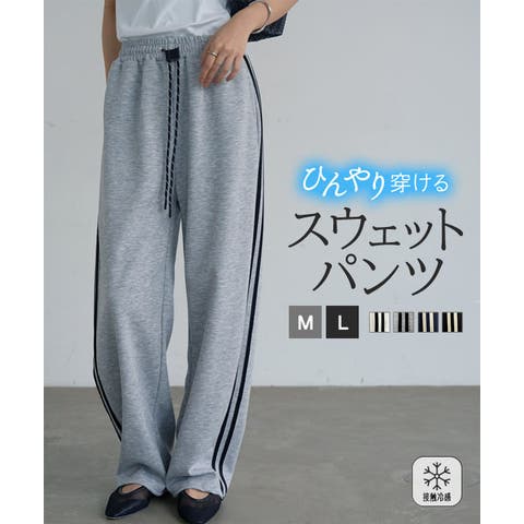 KOBE LETTUCE | KO000016146