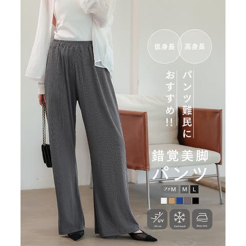 KOBE LETTUCE | KO000016259