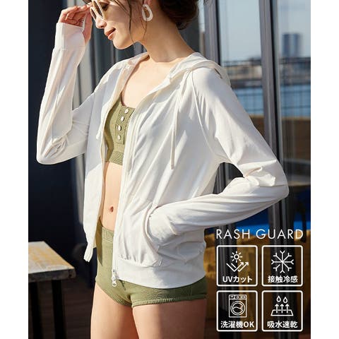 KOBE LETTUCE（コウベレタス） | UVカット ラッシュガード パーカー［S098]  水陸両用 紫外線対策 紫外線カット 夏 海 プール キャンプ アウトドア 撥水加工 水着 ママ 焼けない 着る日焼け止め UV対策 熱中症対策 接触冷感 涼しい ひんやり