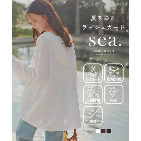 KOBE LETTUCE | KO000016049