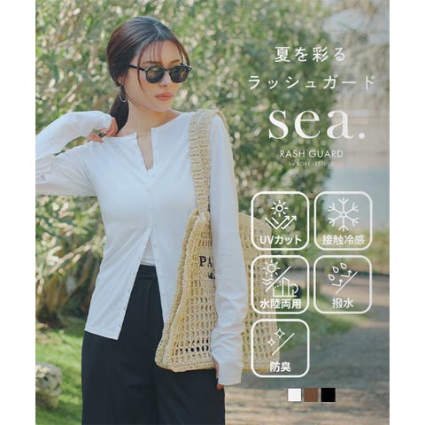 KOBE LETTUCE | KO000016050