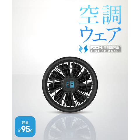 KOBE LETTUCE | KO000016374