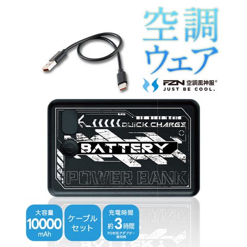 KOBE LETTUCE | KO000016375