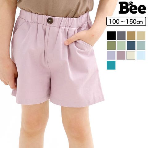 子供服Bee | BEEK0002692