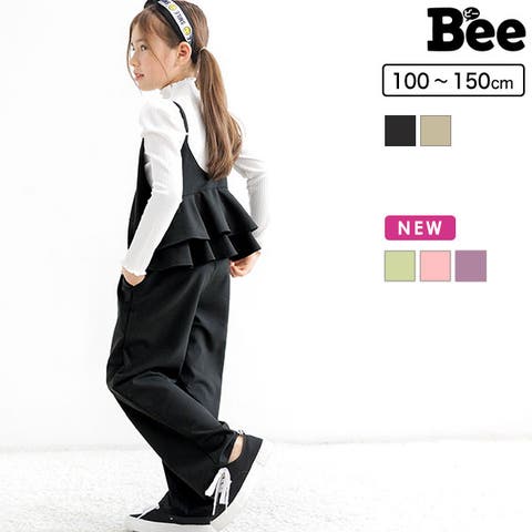 子供服Bee | BEEK0003082